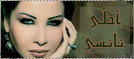 ����� ����